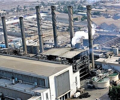 Электростанция Даура Багдад, Ирак