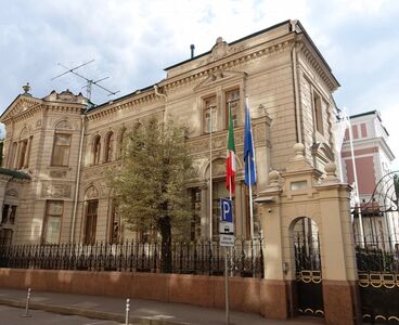 Skylight Посольства Италии Москва, Россия